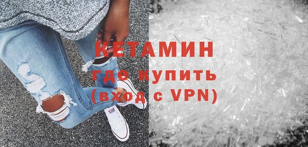 ешки Пролетарск
