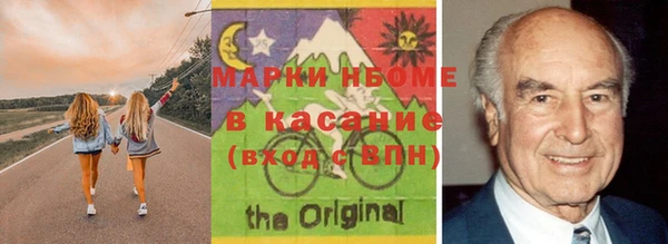 ешки Пролетарск