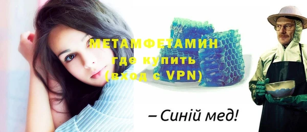 СК Богородицк