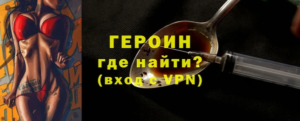 СК Богородицк