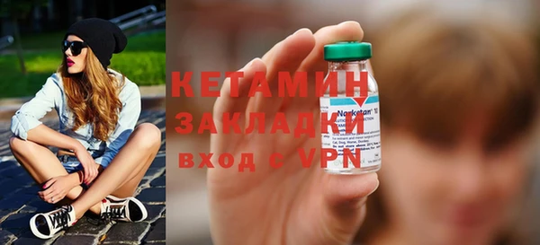 герыч Богданович