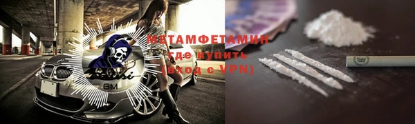 СК Богородицк