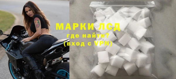 ешки Пролетарск