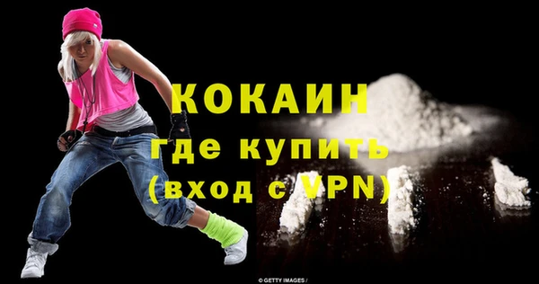 герыч Богданович