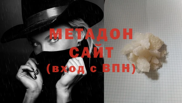 герыч Богданович