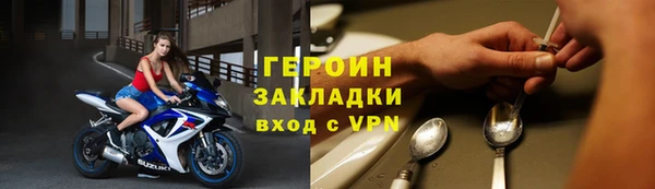 кристаллы Приозерск