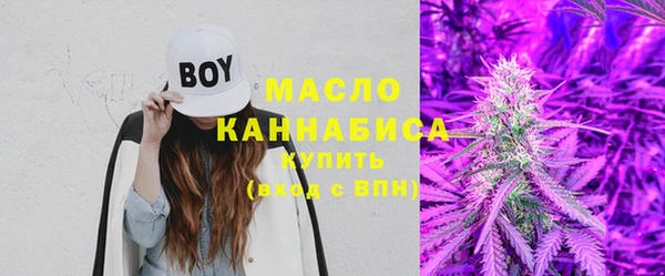 герыч Богданович