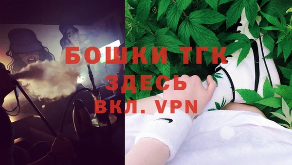 ешки Пролетарск
