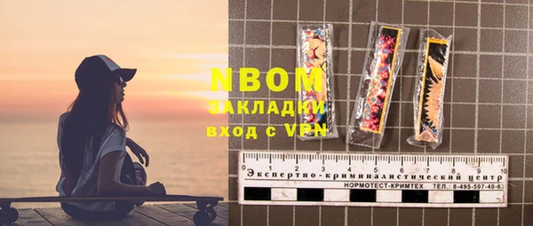 ешки Пролетарск
