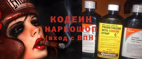 СК Богородицк