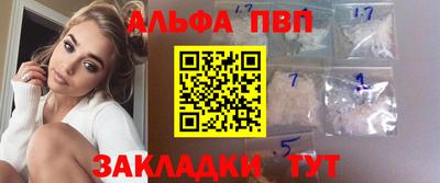экстази Кумертау