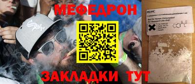 экстази Кумертау