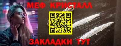 прущие крисы Кулебаки