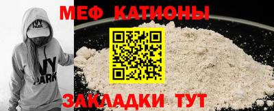 экстази Кумертау