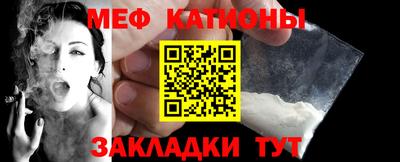 прущие крисы Кулебаки