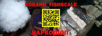 первитин Кунгур