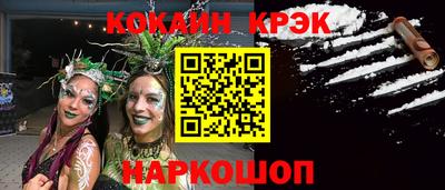 экстази Кумертау