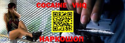 прущие крисы Кулебаки