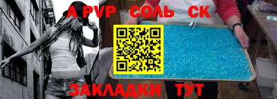 экстази Кумертау