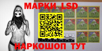 экстази Кумертау