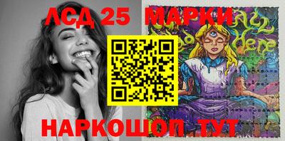 прущие крисы Кулебаки