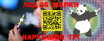 первитин Кунгур