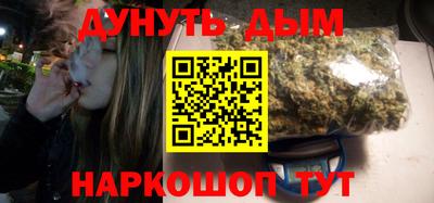 первитин Кунгур