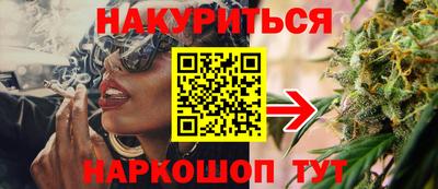 экстази Кумертау