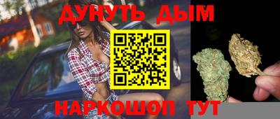 первитин Кунгур
