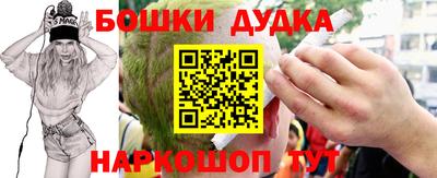 прущие крисы Кулебаки