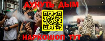 прущие крисы Кулебаки