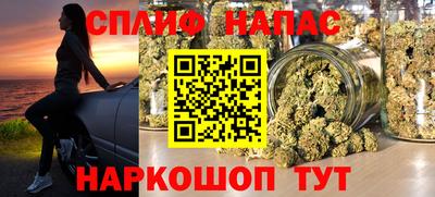 экстази Кумертау