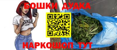 прущие крисы Кулебаки