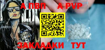 прущие крисы Кулебаки