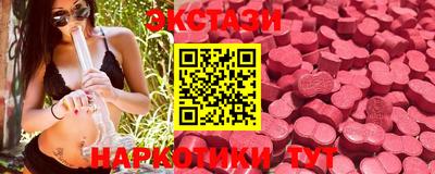 первитин Кунгур