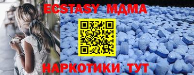 прущие крисы Кулебаки