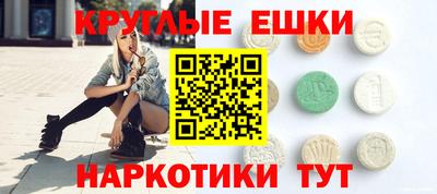 прущие крисы Кулебаки