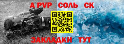 экстази Кумертау