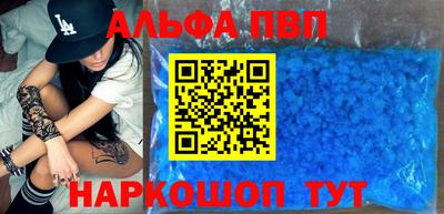 прущие крисы Кулебаки