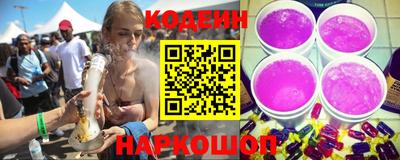 прущие крисы Кулебаки