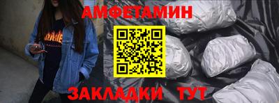 экстази Кумертау