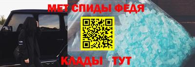 прущие крисы Кулебаки