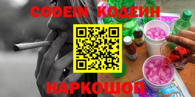 прущие крисы Кулебаки