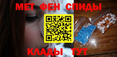прущие крисы Кулебаки