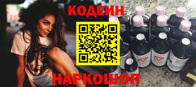 экстази Кумертау