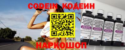 первитин Кунгур