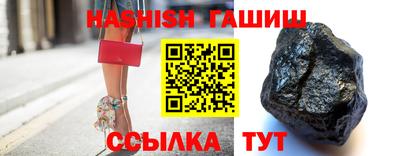 первитин Кунгур