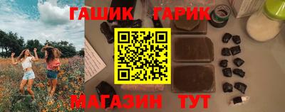 первитин Кунгур