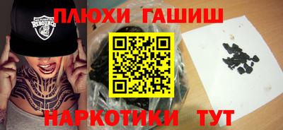 экстази Кумертау
