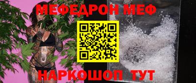 экстази Кумертау